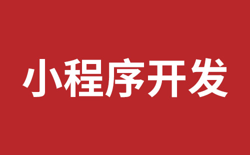 建設(shè)外貿(mào)公司網(wǎng)站