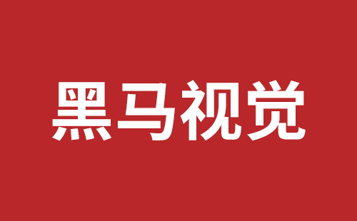 外貿(mào)網(wǎng)站建設(shè)網(wǎng)頁