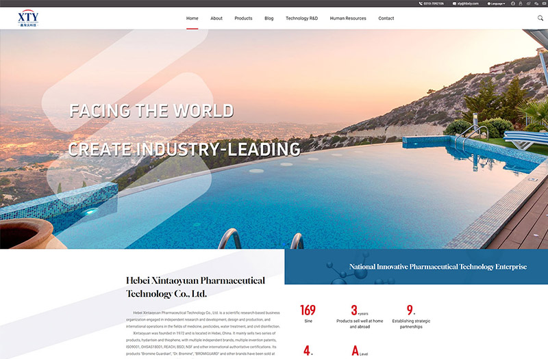 外貿(mào)網(wǎng)站建設(shè)案例